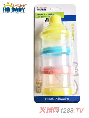 �옷С�����ӱ�yʽy(t��ng)inge�̷ۺ�