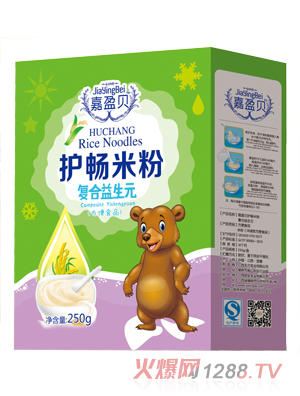 ��ӯؐ��(f��)������Ԫ�o���׷ۺ��b