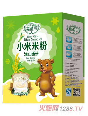 ��ӯؐ��ɽ޲��С���׷ۺ��b