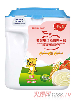 ��֮�{ɽ��_θ�䷽������_���I�B(y��ng)�׷�ȫ��