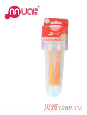 母愛(ài)多彩訓(xùn)練湯匙yingye童湯匙套裝彎曲創(chuàng)意喂哺寶寶練習(xí)飯勺