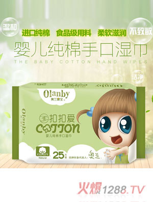 �W�m�����ۿې�yinge�����ֿڝ��25Ƭ��y�b