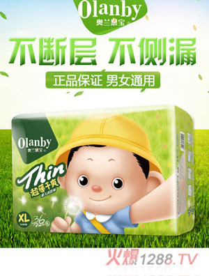 �W�m����������ˬ����ѝxl�a56Ƭ�b