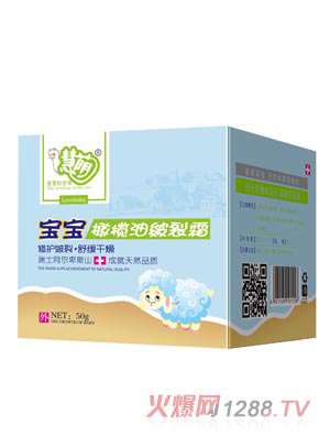 ���Ȍ����ϙ�������˪