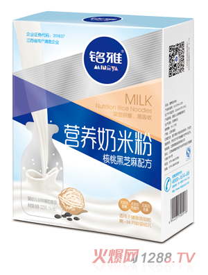 ��ź��Һ�֥��I(y��ng)�B(y��ng)���׷�