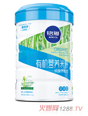 ��ż��I(y��ng)�B(y��ng)�ЙC(j��)�I(y��ng)�B(y��ng)�׷ۣ� (t��ng)�b��