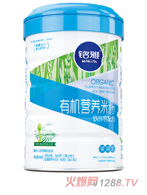 ����F�\�}�ЙC(j��)�I(y��ng)�B(y��ng)�׷ۣ� (t��ng)�b��