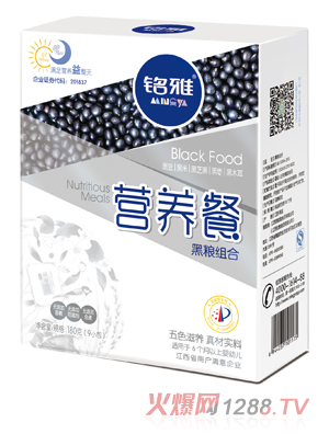 ��źڼZ�M�ϠI(y��ng)�B(y��ng)��