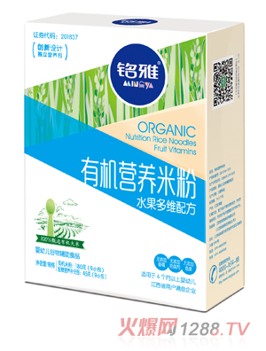 ���ˮ����S�ЙC�I�B(y��ng)�׷�