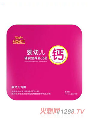 yingye�}�oʳ�I(y��ng)�B(y��ng)�a(b��)��Ʒ