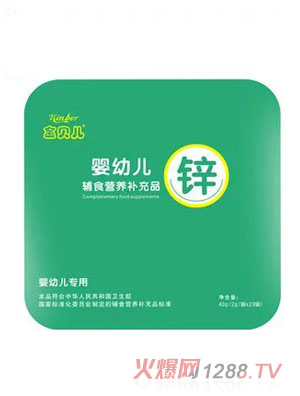 yingye�\�oʳ�I(y��ng)�B(y��ng)�a(b��)��Ʒ