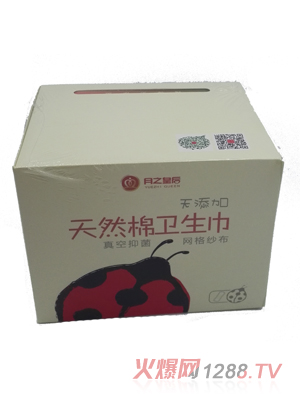 ��֮�ʺ���Ȼ���l(w��i)����