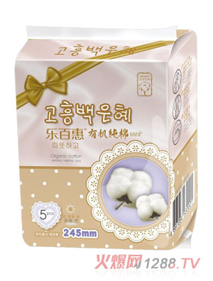 ���ٻ��ЙC�����l(w��i)����245mm