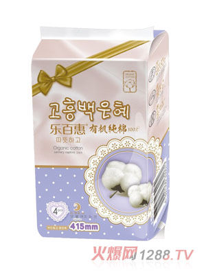 ���ٻ��ЙC�����l(w��i)����415mm