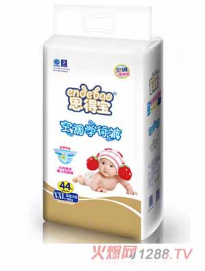 ���Ì����{(di��o)�W��ѝXXL44