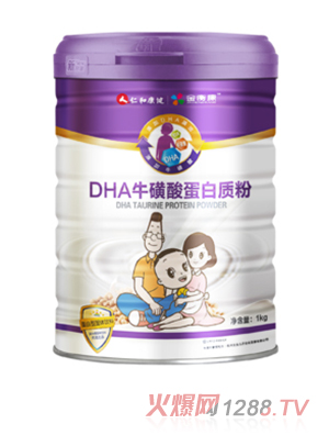 仁和康健DHA?；撬岬鞍踪|(zhì)粉