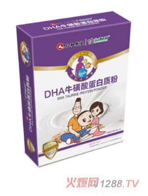 仁和康健DHA?；撬岬鞍踪|(zhì)粉盒裝