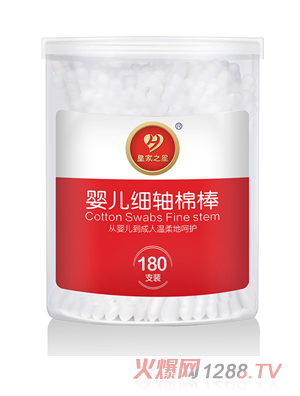 �ʼ�֮�� yinge���S�ް� �޺� 180֧