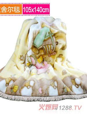 �ʼ�֮�� yinge��ͯ��ͨë̺ 105 140 cm