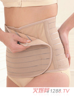 皇家之星 產(chǎn)后護(hù)腰束縛帶 23 84cm