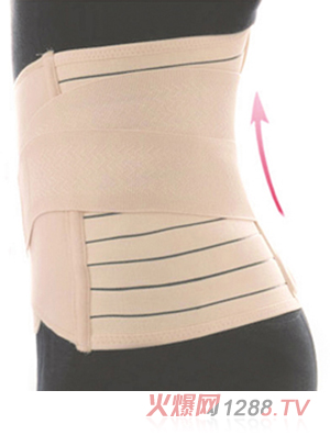 皇家之星 加強(qiáng)型產(chǎn)后束腹帶 23 96cm