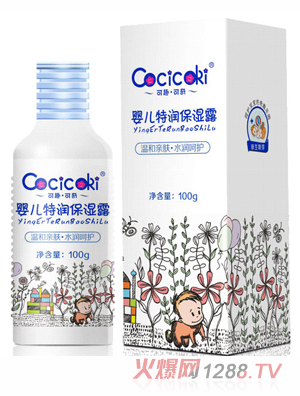 yinge�؝�����¶ 100g