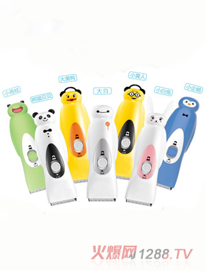咪樂爾卡通電動嬰童理發(fā)器