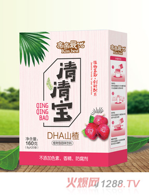 �H�H�(y��u)���匚-DHAɽ髺��b