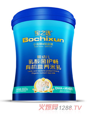 ��֮�xС�U���K���byingye������o(h��)���ЙC(j��)�I(y��ng)�B(y��ng)����DHA+ARA�䷽