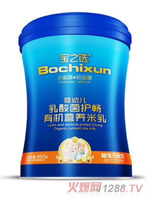 ��֮�xС�U���K���byingye������o(h��)���ЙC(j��)�I(y��ng)�B(y��ng)��������Ԫ�䷽