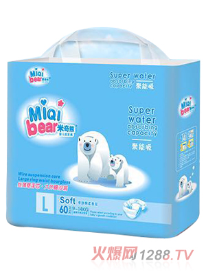 米奇熊絲薄懸浮芯yinge紙尿褲