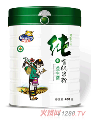 ؐ��Ԫ���ЙC(j��)�������׷�ϵ�У� (t��ng)�b��