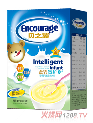 ֮ؐ�����b���o1+1����o���I�B(y��ng)�׷�