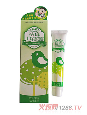 �������ֹ�W��¶