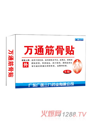 �V�t(y��)�����fͨ����N