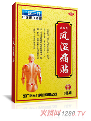 �V�t(y��)�����L��ʹ�N