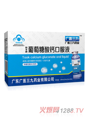 �V�t(y��)�������S�����������}�ڷ�Һ