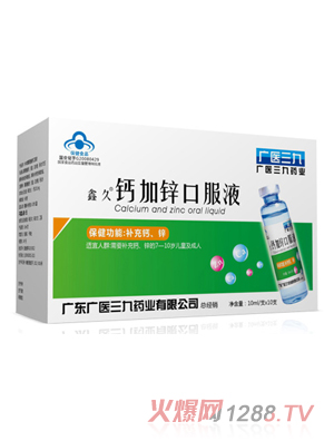 �V�t(y��)�����ξ��}���\�ڷ�Һ