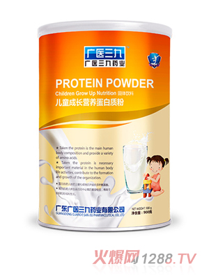 �V�t(y��)���Ń�ͯ���L�I�B(y��ng)�����|��