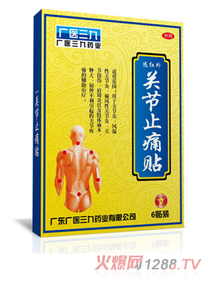 �V�t(y��)�����P��(ji��)ֹʹ�N��