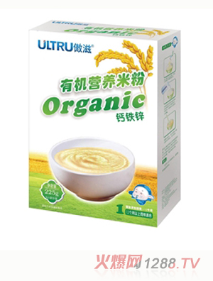 �����ЙC(j��)�׷��}�F�\���b