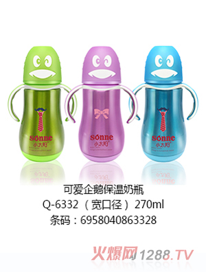 С̫�(y��ng)�ɐ������Z������ƿ