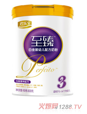 ����������׽��byoue�䷽�̷�3��800g