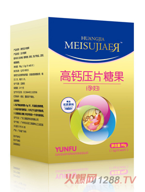 ���у�yunf�}Ƭ