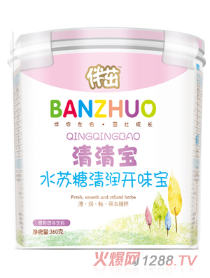 ����ˮ�K���坙(r��n)�_(k��i)ζ�����匚360gͰ�b