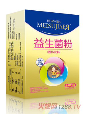 ���у��������ۣ�С��14g��