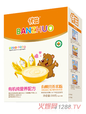 �����ЙC(j��)�I�B(y��ng)�׷�-�ЙC(j��)���I�B(y��ng)���b250g