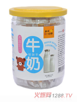 ����ʰ��ܛ�ţ��ζ