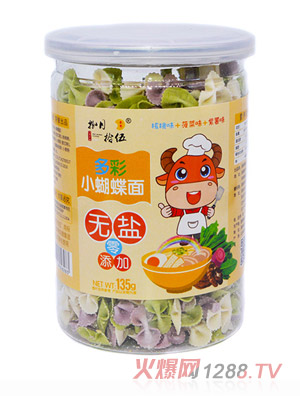 ����ʰ��o(w��)�}��ʺ��������ζ+����ζ+����ζ