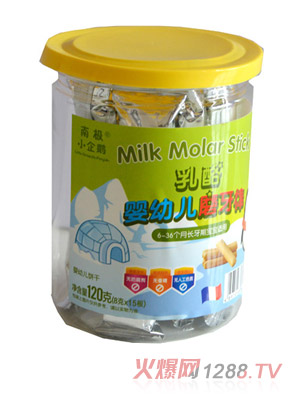 �ϘOС���Z����ĥ�������b